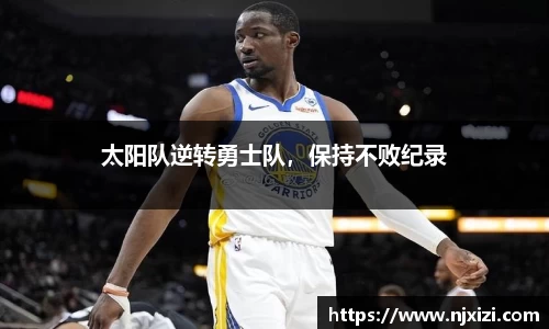 中欧体育官方网站