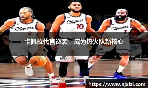 中欧体育官网