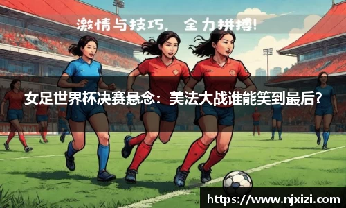 中欧体育官网