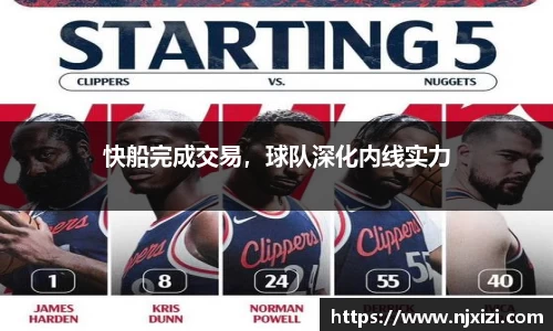 中欧体育官方网站