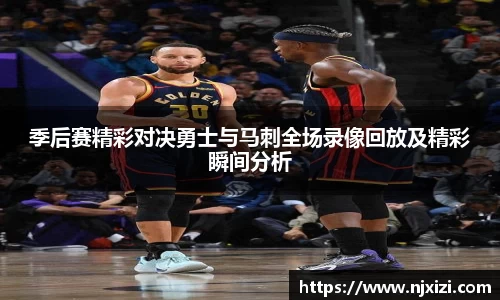中欧体育官网