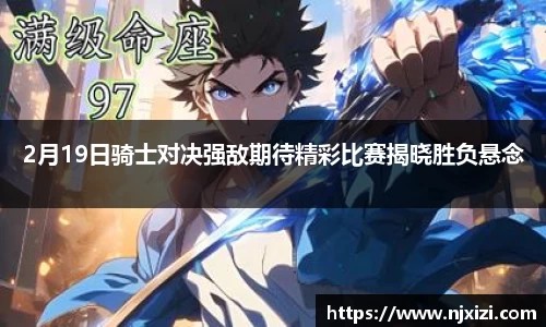 中欧体育官方网站