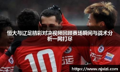 中欧体育官方网站