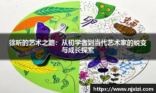 中欧体育官方网站