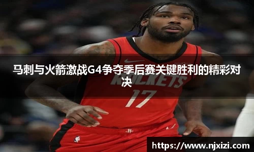 中欧体育官网