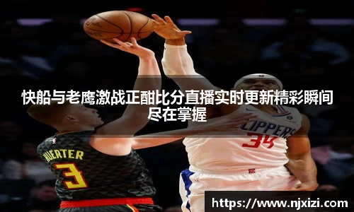 中欧体育官网