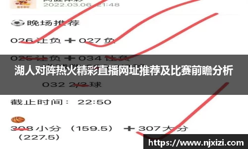 中欧体育官网