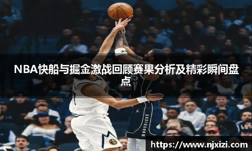 中欧体育官网