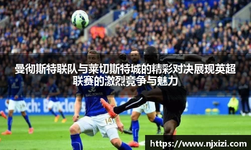 中欧体育官网