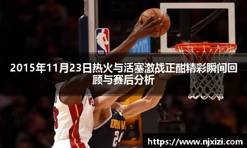 中欧体育官网