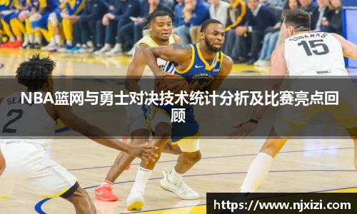 中欧体育官方网站