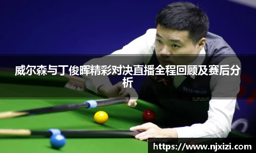 中欧体育官方网站