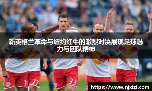 中欧体育官网