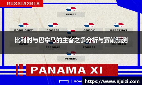 中欧体育官网