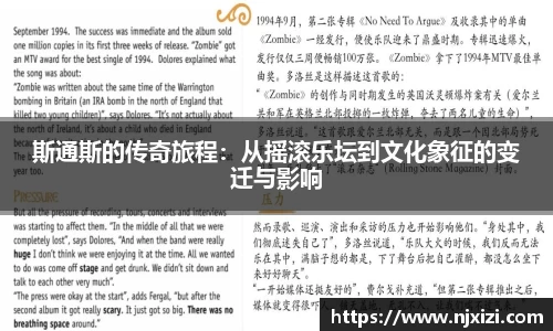 中欧体育官方网站