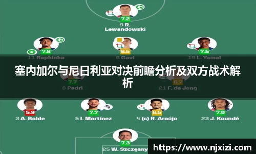 中欧体育官网
