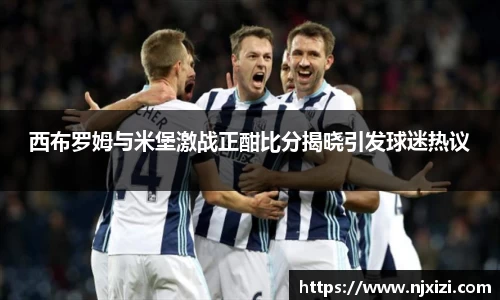 中欧体育官网