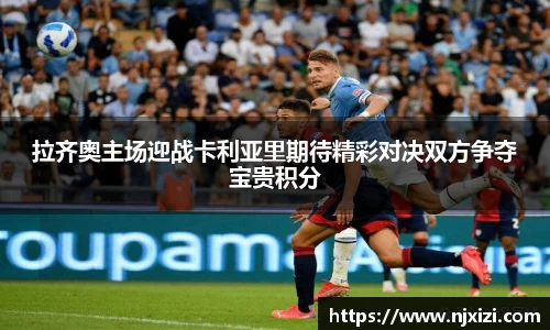中欧体育官网