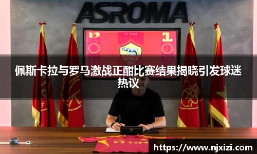 中欧体育官方网站