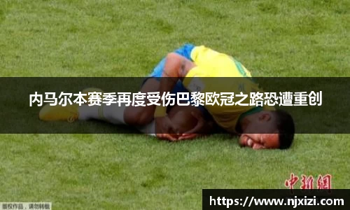中欧体育官方网站