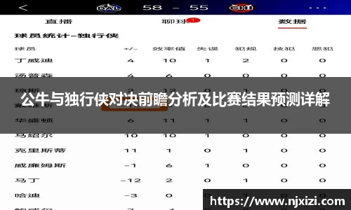 中欧体育官网