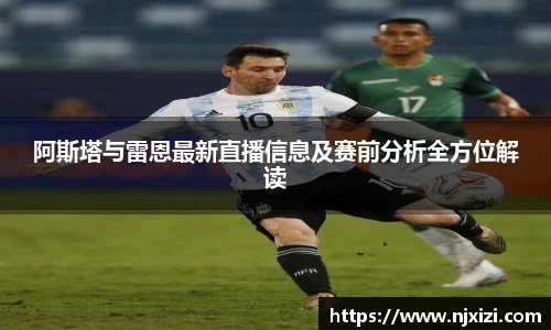 中欧体育官网