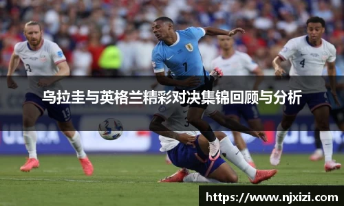 中欧体育官方网站