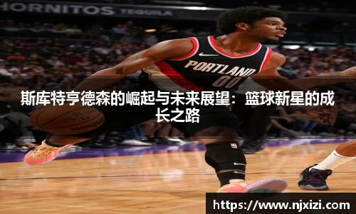 中欧体育官网