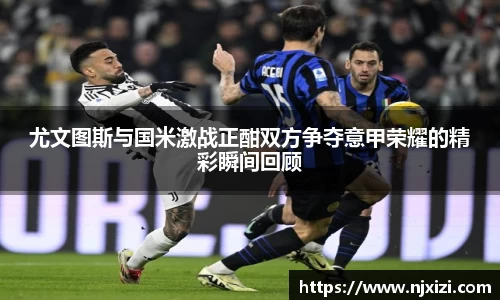 中欧体育官网