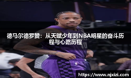中欧体育官方网站