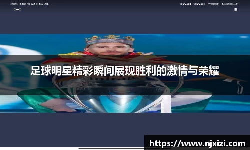 中欧体育官方网站