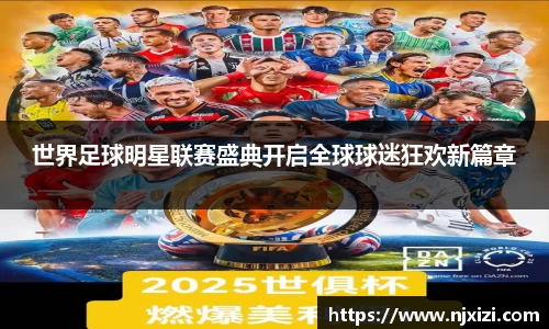 中欧体育官方网站