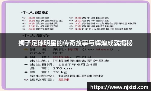 中欧体育官方网站